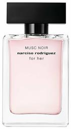 Musc Noir Eau de Parfum 50ml Narciso Rodriguez από το Notos