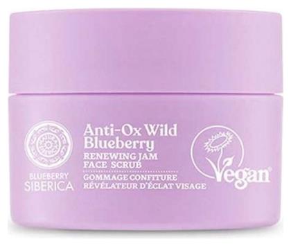 Anti Ox Wild Blueberry Scrub Προσώπου 50ml Natura Siberica