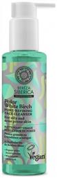 Bereza Polar White Birch Gel Καθαρισμού Προσώπου 145ml Natura Siberica