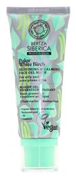 Bereza Polar White Birch Restoring & Calming Face Cream 100ml Natura Siberica