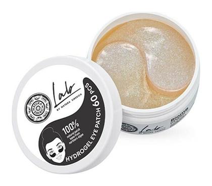 Biome Patches Ματιών Natura Siberica