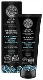 Black Cleansing Face Mask for Dry or Sensitive Skin 80ml Natura Siberica