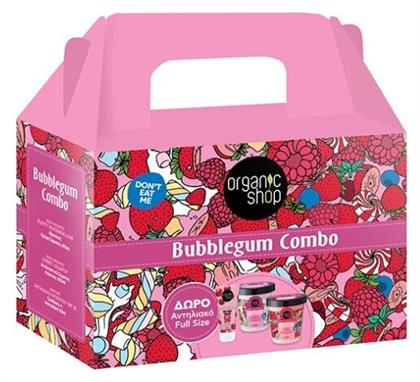 Bubblegum Combo Σετ Περιποίησης για Ενυδάτωση & Καθαρισμό Σώματος Natura Siberica