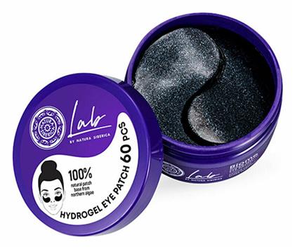 Hydrogel Patches Patches Ματιών Natura Siberica