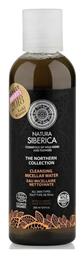 Micellar Water Καθαρισμού The Northern Collection Cleansing 200ml Natura Siberica