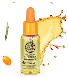 Oblepikha C-berrica Professional Energy Face Serum 30ml Natura Siberica