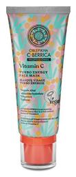 Oblepikha C-berrica Vitamin C Turbo Energy Face Mask 100ml Natura Siberica