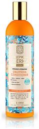 Oblepikha Hair Intensive Hydration for Conditioner Ενυδάτωσης 400ml Natura Siberica