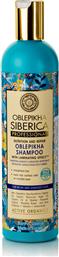 Natura Siberica Oblepikha for Weak and Damaged Hair Σαμπουάν Αναδόμησης/Θρέψης για Ταλαιπωρημένα Μαλλιά 400ml