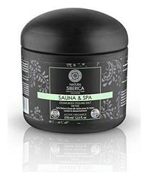 Sauna & Spa Cedar Salt Detox Shower Scrub Σώματος για Αποτοξίνωση 370ml Natura Siberica