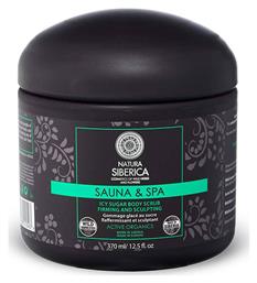 Sauna & Spa Icy Sugar Body Scrub 370ml Natura Siberica