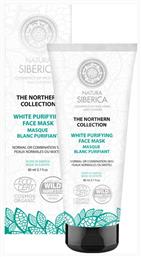 White Purifying Face Mask 80ml Natura Siberica