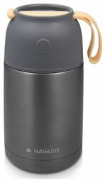 Δοχείο Φαγητού Navaris