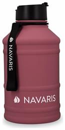 Παγούρι Ανοξείδωτο 2200ml Navaris