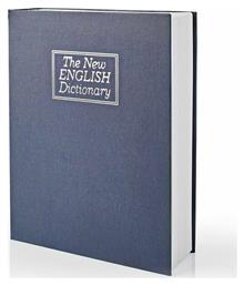 Βιβλίο Χρηματοκιβώτιο Με Κλειδαριά The New English Dictionary Nedis