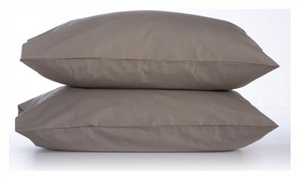 Nef-Nef Homeware Basic 1185 Σετ Μαξιλαροθήκες 52x72εκ. Mocca - Nef Nef