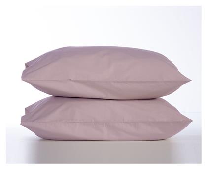 Nef-Nef Homeware Basic Σετ Μαξιλαροθήκες Amethyst 1213 52x72εκ. Nef Nef από το Designdrops