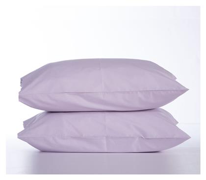 Nef-Nef Homeware Basic Σετ Μαξιλαροθήκες Lavender 52x72εκ. Nef Nef