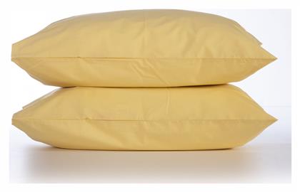 Nef-Nef Homeware Basic Σετ Μαξιλαροθήκες με Φάσα 52x72εκ. Yellow - Nef Nef