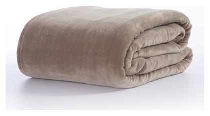 Nef-Nef Homeware Υπέρδιπλη 220x240εκ. Cosy Beige - Nef Nef