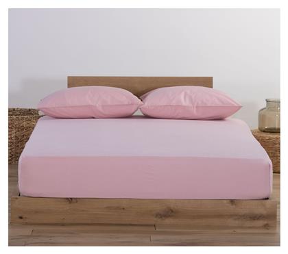 Nef-Nef Homeware Διπλό 140x200+30εκ. με Λάστιχο Jersey Pink - Nef Nef