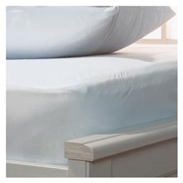 Nef-Nef Homeware Διπλό Αδιάβροχο 140x200+30εκ. Nef Nef