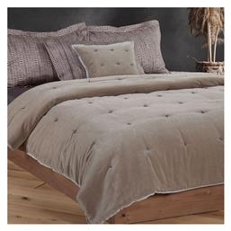 Nef-Nef Homeware Elements Υπέρδιπλο Arctic Greige 230x240cm - Nef Nef