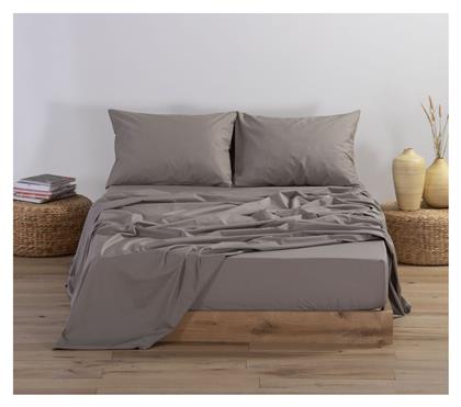 Nef-Nef Homeware Ημίδιπλο 120x200+30εκ. με Λάστιχο Basic 1185 Mocca - Nef Nef