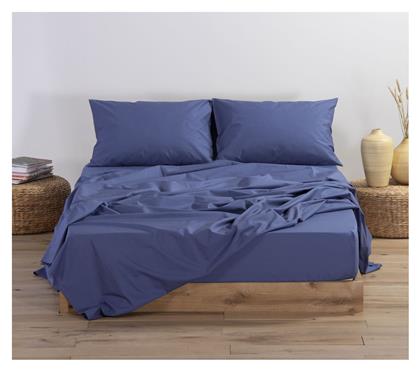 Nef-Nef Homeware Ημίδιπλο 120x200+30εκ. με Λάστιχο Basic Indigo 1053 - Nef Nef