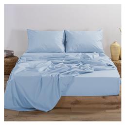 Nef-Nef Homeware Ημίδιπλο 120x200+30εκ. με Λάστιχο Basic Light Blue - Nef Nef