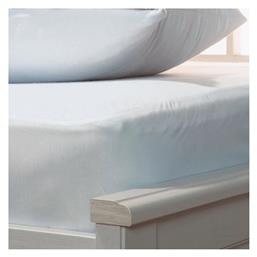 Nef-Nef Homeware Ημίδιπλο Αδιάβροχο 120x200x30εκ. Nef Nef