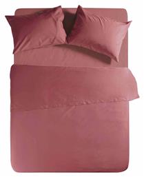 Nef-Nef Homeware Υπέρδιπλη Basic 22 - Nef Nef