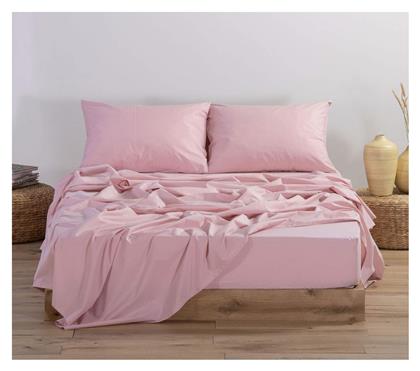 Nef-Nef Homeware Υπέρδιπλο 160x200+30εκ. με Λάστιχο Basic 1011 Pink - Nef Nef