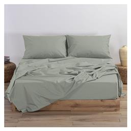 Nef-Nef Homeware Υπέρδιπλο 160x200+30εκ. με Λάστιχο Basic Mint - Nef Nef