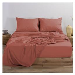 Nef-Nef Homeware Υπέρδιπλο 160x200+30εκ. με Λάστιχο Basic Terracotta - Nef Nef