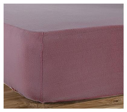 Nef-Nef Homeware Υπέρδιπλο 160x200+30εκ. με Λάστιχο Jersey Apple - Nef Nef