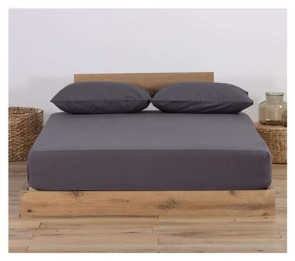 Nef-Nef Homeware Υπέρδιπλο 160x200+30εκ. με Λάστιχο Jersey D.Grey - Nef Nef