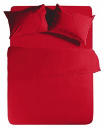 Nef-Nef Homeware Υπέρδιπλο 240x270εκ. Basic 1173 Red - Nef Nef