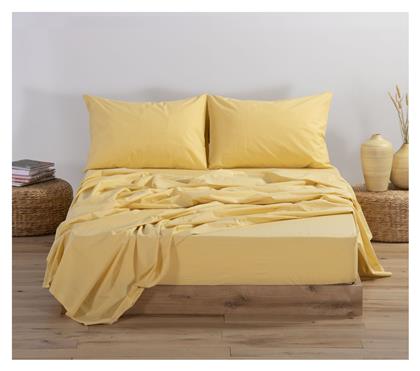 Nef-Nef Homeware Υπέρδιπλο 240x270εκ. Basic 1184 Yellow - Nef Nef