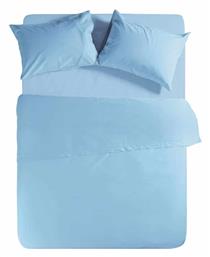 Nef-Nef Homeware Υπέρδιπλο 240x270εκ. Basic 564 Sky - Nef Nef