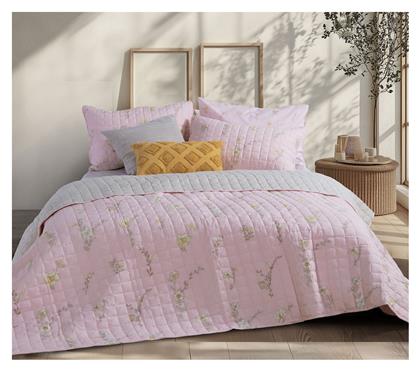 Nef-Nef Homeware Irida Υπέρδιπλο Pink 230x240cm - Nef Nef