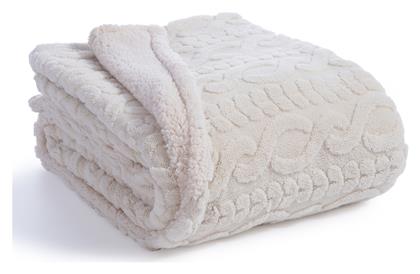 Nef-Nef Homeware Καναπέ 130x180εκ. Germain - Nef Nef
