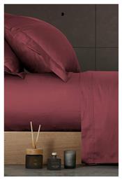 Nef-Nef Homeware King Size 280x270εκ. Elements Bordo - Nef Nef