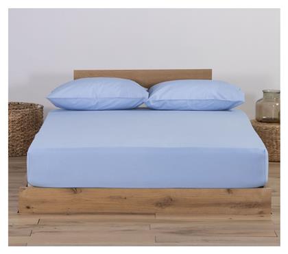 Nef-Nef Homeware Μονό 100x200+30εκ. με Λάστιχο Jersey 564 Sky - Nef Nef