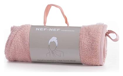 Nef-Nef Homeware Πετσέτα Προσώπου Sandy 61x24εκ. Pink - Nef Nef