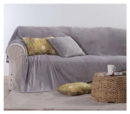 Nef-Nef Homeware Ριχτάρι Διθέσιου Καναπέ Dakari 180x250εκ. Grey - Nef Nef