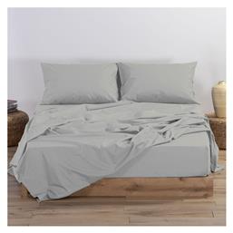 Nef-Nef Homeware Υπέρδιπλο 240x270εκ. Basic Silver Grey - Nef Nef