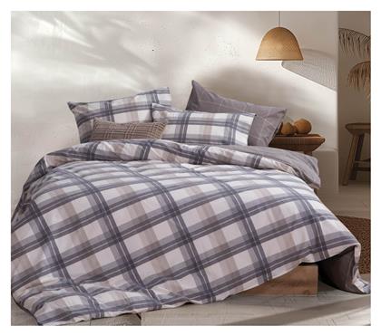 Nef-Nef Homeware Σετ Charlie - Nef Nef