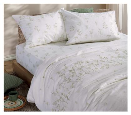 Nef-Nef Homeware Σετ Claris - Nef Nef
