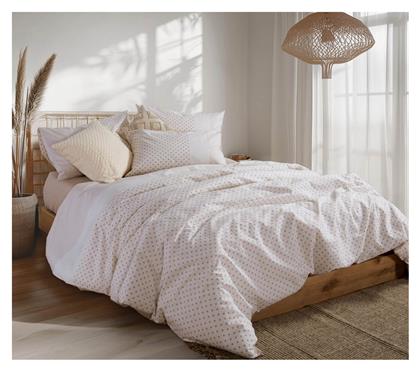 Nef-Nef Homeware Σετ Donter - Nef Nef